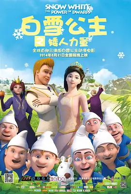 日产av在线播放